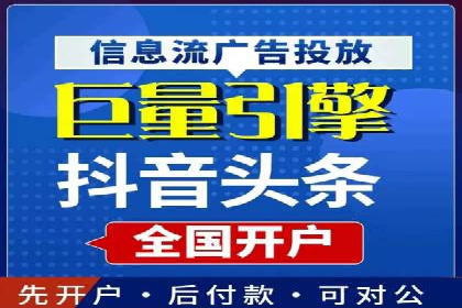 sem推广竞价托管的智慧之道——成功案例剖析