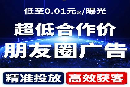 竞价推广案例：揭秘行业龙头企业的营销策略